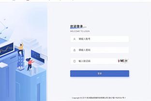 新利体育官网登录入口网址截图3